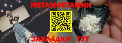 кокаин колумбия Жуковский