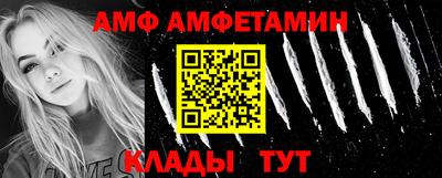 кокаин колумбия Жуковский