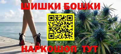 бутират Заволжье
