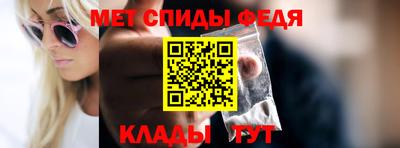 бутират Заволжье