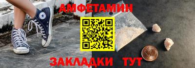СК Заводоуковск