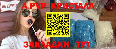 СК Заводоуковск