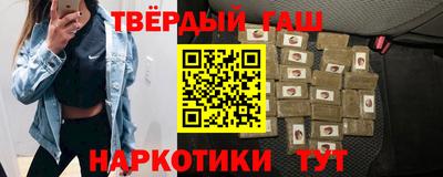 хмурый Беслан