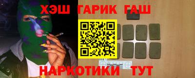 хмурый Беслан