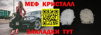 кокаин колумбия Жуковский