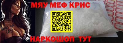 бутират Заволжье