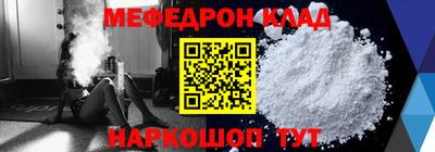 СК Заводоуковск