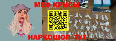 кокаин колумбия Жуковский