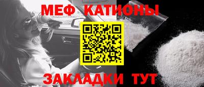 кокаин колумбия Жуковский