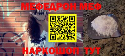 СК Заводоуковск