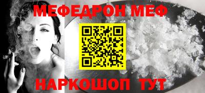 кокаин колумбия Жуковский
