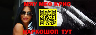 бутират Заволжье