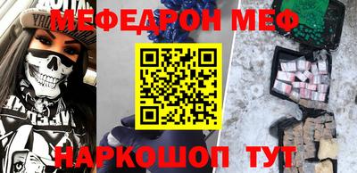 кокаин колумбия Жуковский