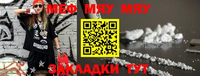 кокаин колумбия Жуковский