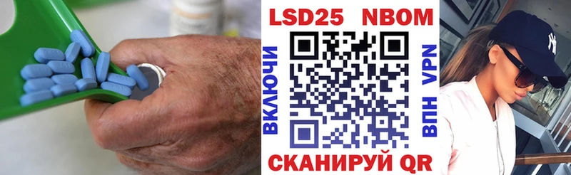 LSD-25 экстази ecstasy Тосно