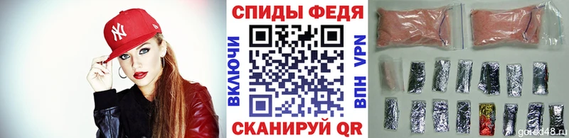 Метамфетамин винт  купить наркотики сайты  Тосно 