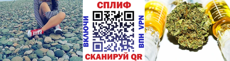 магазин  наркотиков  Тосно  hydra как зайти  МАРИХУАНА марихуана 