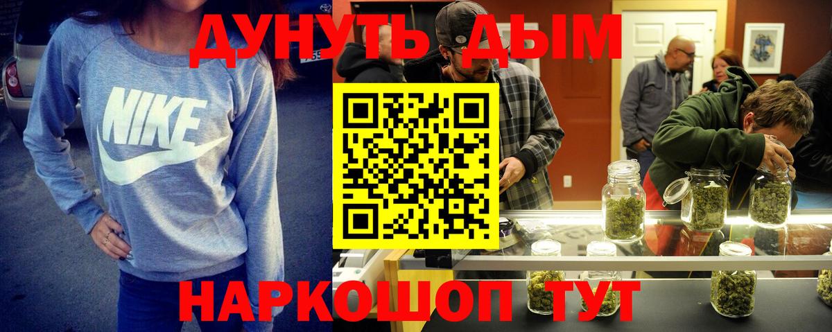 APVP Тосно