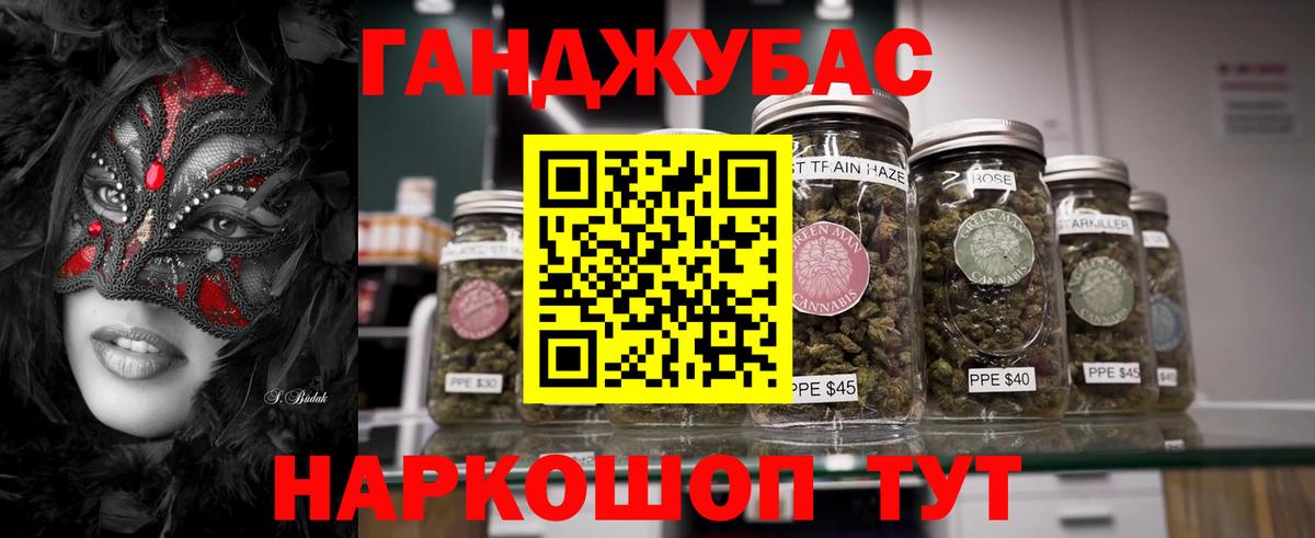 Шишки марихуана THC 21%  Шишки марихуана VHQ  Тосно  Марихуана индика 